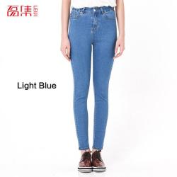 Leijijeans High Waitsed Jeans - Sky Blue L
