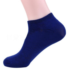 Good-looking 1 Pair Spring summer Solid Color Men Cotton Blend Short Invisible Socks High ... - Blue