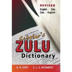 Scholars Zulu Dictionary