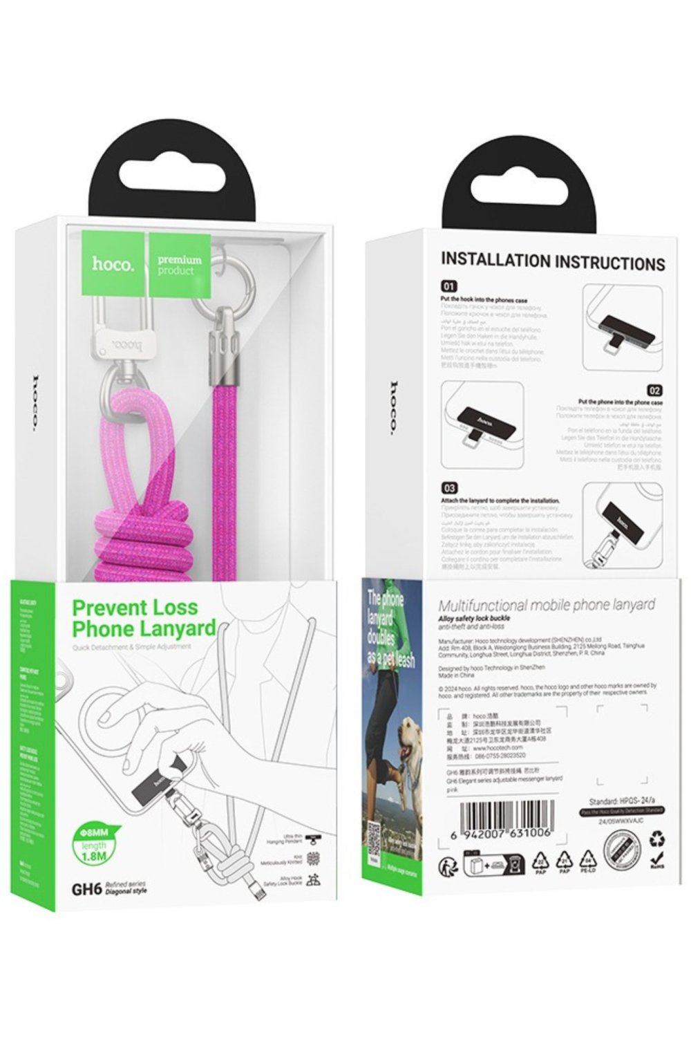 Product image - {main}
