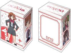 Shoujo Kageki Revue Starlight Karen Aijou Card Game Character Deck Box Case Holder Collection V2 VOL.521 Anime Girls Art