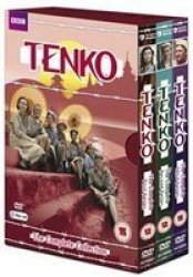 Tenko: The Complete Collection DVD