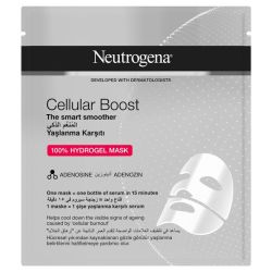 Hydrogel Mask Cellular Boost The Cellular Smoother 30ML
