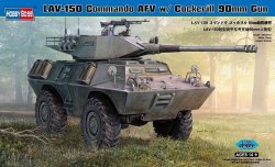 - 1 35 - V-150S Commando Apc 90MM Cockerill Gun Plastic Model Kit