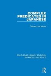 Complex Predicates In Japanese Paperback