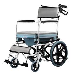 Aluminum Medical Commode Wheel Chair 4 In 1 Multifunctional Professional Chair Commode Bath Shower Chair Bedside Chair Wheel Cha R16992 00