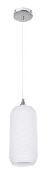 Bright Star Lighting Corded Pendant With Cylindrical White Glass