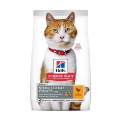Feline Adult Sterilised Chicken Cat Food - 1.5KG