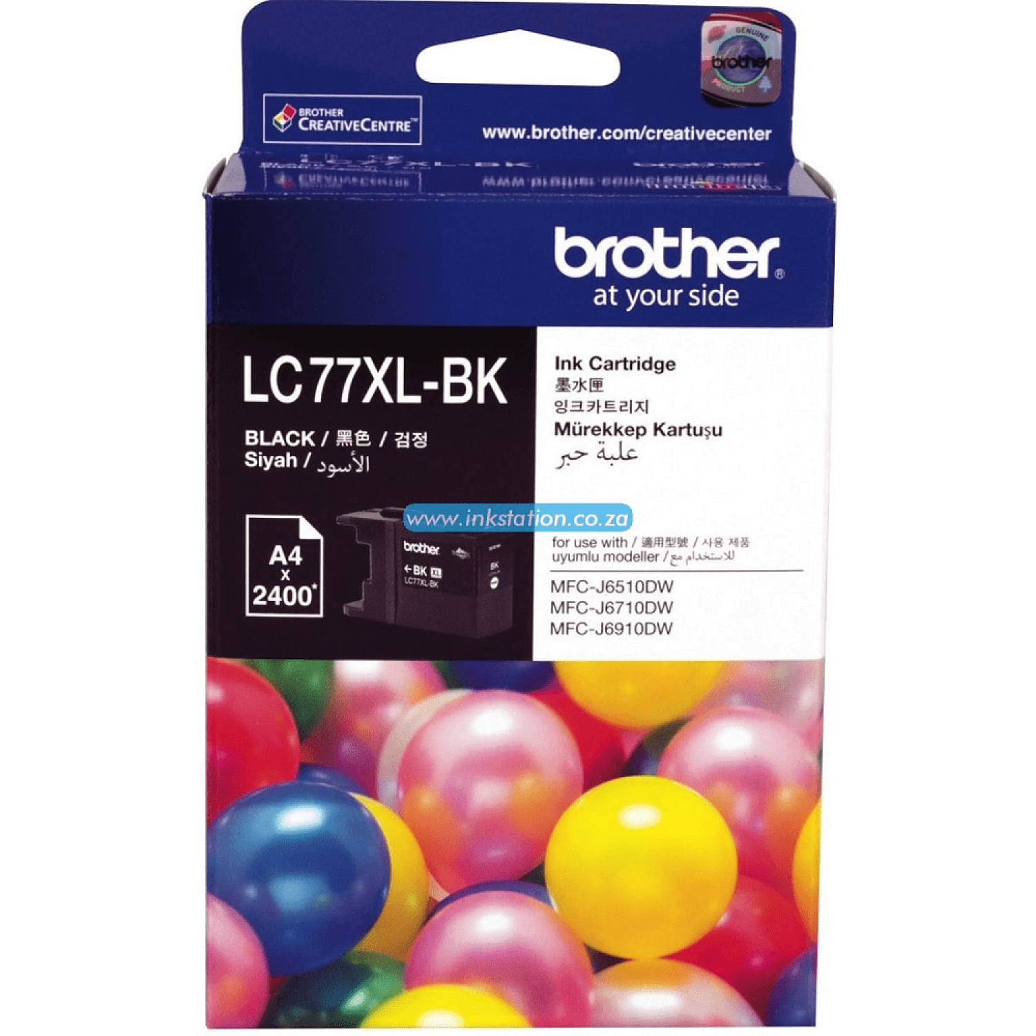 Product image - {main}