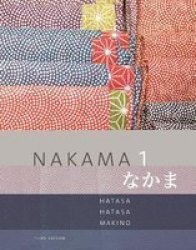 Nakama 1 - Japanese Communication Culture Context Paperback 3RD Edition