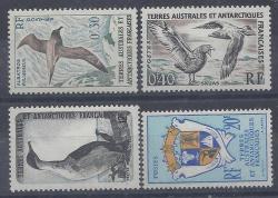 French Antarctic 1959 Set Of 4 Very Fine Unmounted Mint