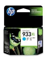 HP 933XL High Yield Cyan Original Ink Cartridge 825 Pages. Officejet 6700 Premium All-in-one .