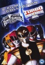 Power Rangers - The Movie turbo - A Power Rangers Movie DVD