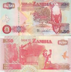 Zambia 50 Kwacha 2009 P New Unc