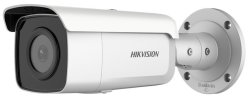 Hikvision DS-2CD2T26G2-4I 2MP Acusense Fixed Bullet Network Camera