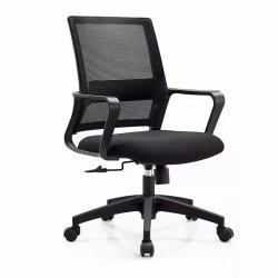 Gof Furniture - Altus Office Chair