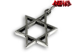 1 X Tibet Silver Hexagram Charm Pendant