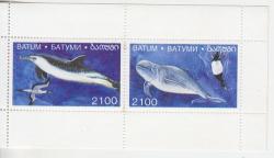 Miniature Sheet - Dolphins And Whales - Russian State Batum