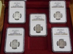 2000 Mandela Smiley 5 Piece Set Ngc MS61 - MS65 In Handcrafted Box