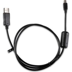 Garmin Edge 520 - Microusb Cable
