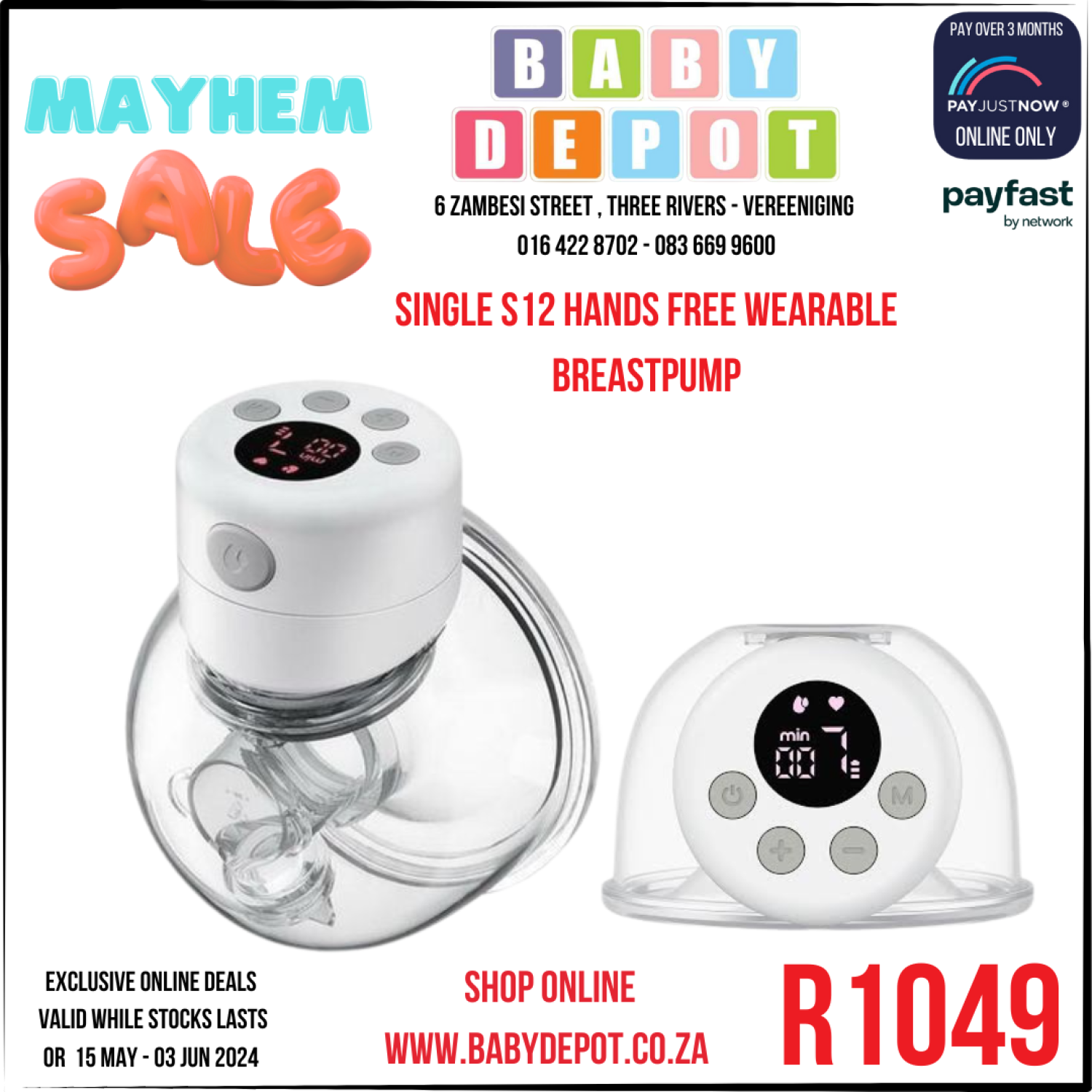 Product image - {main}