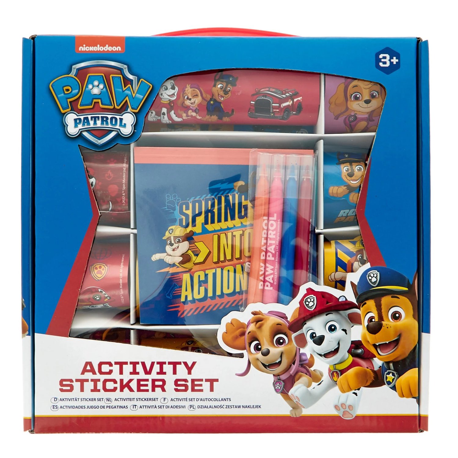 Product image - {main}