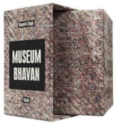 Dayanita Singh: Museum Bhavan Hardcover