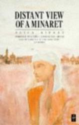 Distant View of a Minaret and Other Stories African Writers Series No. 271 by Alifa Rifaat