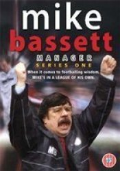 Mike Bassett - Manager: Series 1 DVD