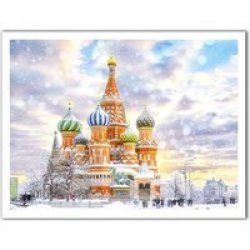 Showpiece Jigsaw Puzzle - Saint Basil& 39 S Cathedral Russia 1200 Pieces