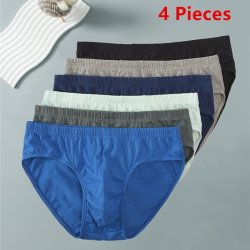 4 Pcs Men's Stylish Solid Color Boxer Briefs Comfy & Antibacterial Casual Underwear Set