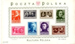 Poland 1947 Miniature Sheet Unmounted Mint