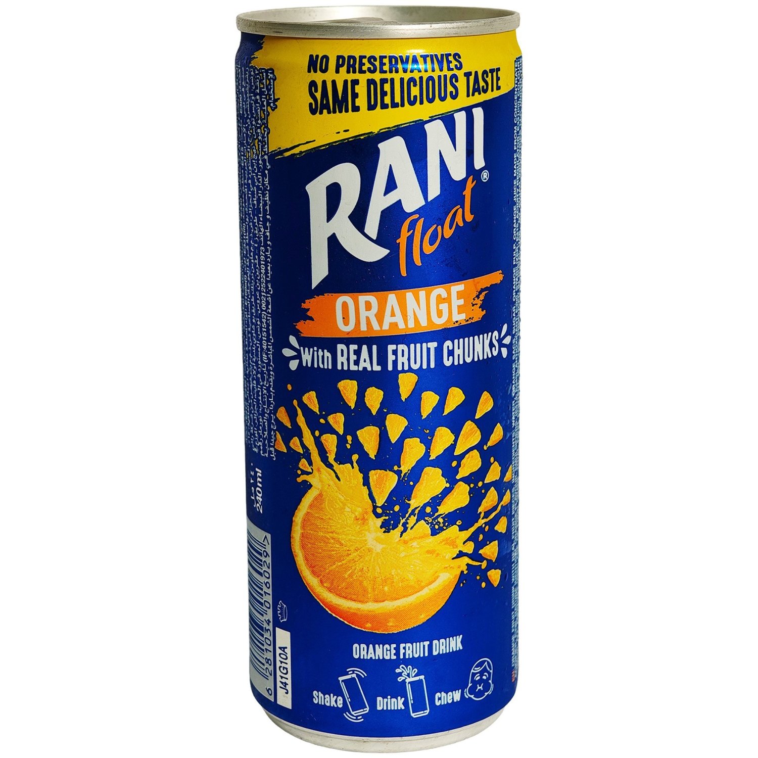 Product image - {main}