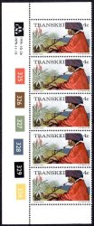 Transkei - 1979 Definitive 4c Reprint Perf 14 Control Strip 1979-11-15 Mnh
