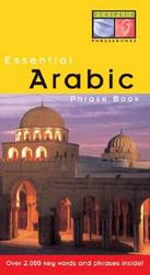 Essential Arabic Phrase Book Periplus Essential Phrase Books