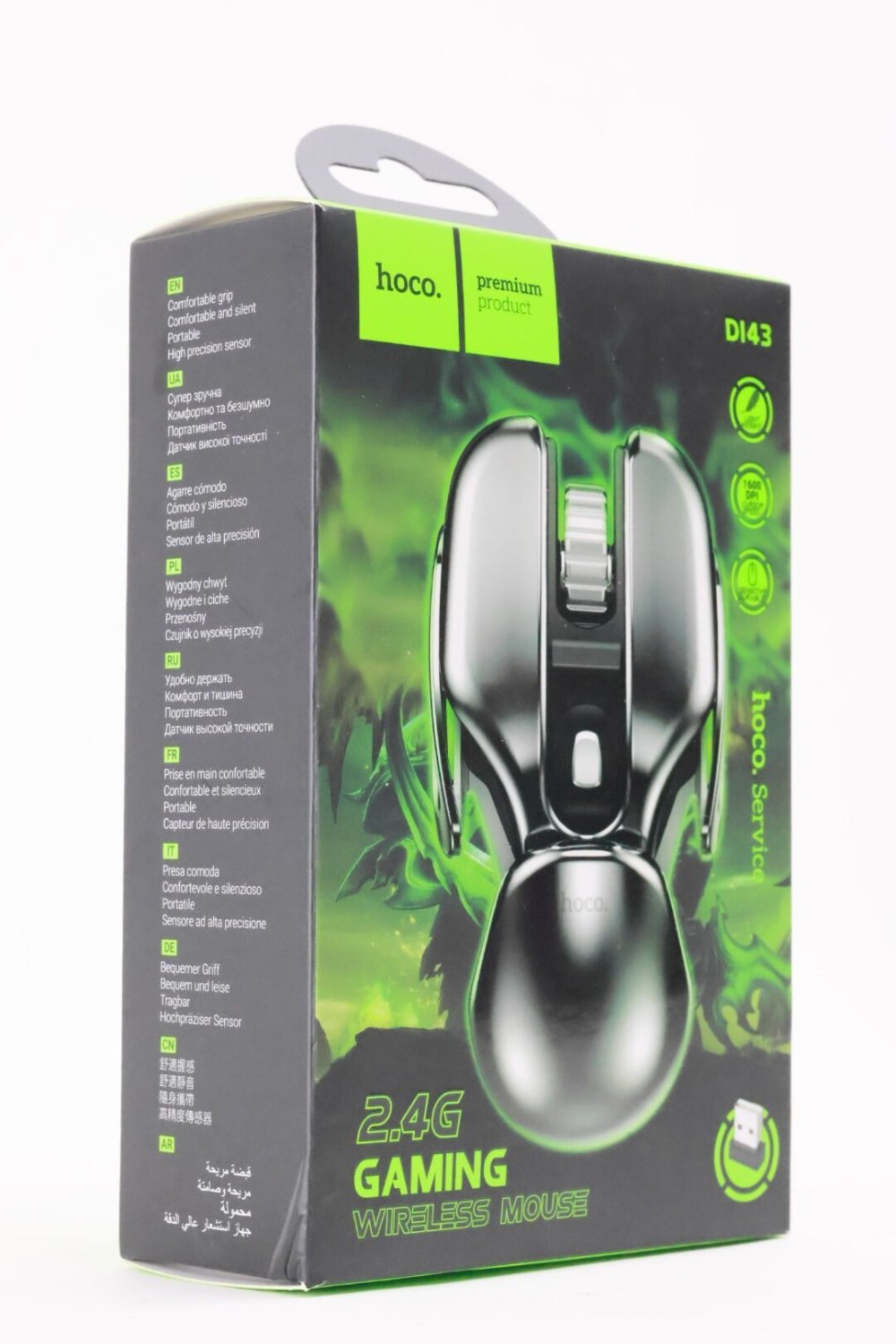Product image - {main}