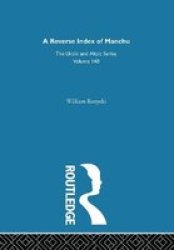 A Reverse Index of Manchu