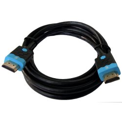 Ellies HDMI Cable BPHDMI2 3