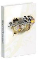 Final Fantasy Type 0-hd - Prima Official Game Guide Hardcover