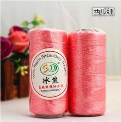 Vh Yarn - 1PC=50G Ice Silk Crochet Line Knitting Thread To Knit Summer Yarn For Knitting