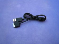 Usb Charge Cable For Psp Go. In Stock.