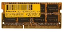 Zeppelin DDR3 8GB So PC1600 1.35V Laptop Memory