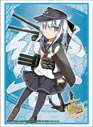 Hibiki Kancolle Card Game Character Sleeves Hg VOL.745 Battleship Kantai Fleet Girls Collection Anime High Grade Special Type Destroyer