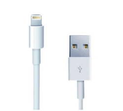 USB To Lighting Fast Iphone Charging CABLE-1METERS