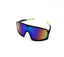 Sports Cycling Sunglasses Uv Protection Fashionable Polarized Sunglasses - Avo Green