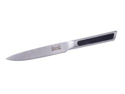 Precision Utility Knife 8CM