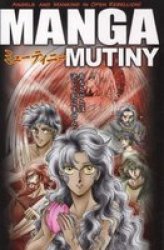 Manga Mutiny Paperback English