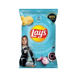 Lay's Carribean Onion And Balsamic Vinegar Flavour Chips 120 G