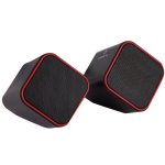 volkano diamond series usb speaker