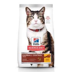 Hill's Hairball Control Adult Cat Food - 7KG